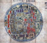 This Ch’onhado (map of all under heaven), was produced in Korea in the 18th century. The map comes out of the Buddhist tradition of China with data possibly 2000 years old, although the earliest-known surviving examples date from the sixteenth century. From that time, the style gained popularity in Korea, and by the end of the nineteenth century numerous copies existed. The structure of the map is simple. A main continent, containing China, Korea, and a number of historically known countries, occupies the center of the circular map, surrounded by an enclosing sea ring, which is itself surrounded by an outerring of land.