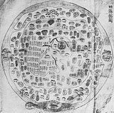 This Ch’onhado (map of all under heaven), was produced in Korea in the 17th century. The map comes out of the Buddhist tradition of China with data possibly 2000 years old, although the earliest-known surviving examples date from the sixteenth century. From that time, the style gained popularity in Korea, and by the end of the nineteenth century numerous copies existed. The structure of the map is simple. A main continent, containing China, Korea, and a number of historically known countries, occupies the center of the circular map, surrounded by an enclosing sea ring, which is itself surrounded by an outerring of land.